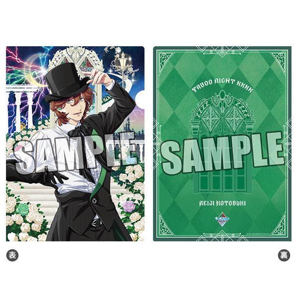 劇場版 歌之王子殿下 透明文件夾：壽嶺二主視覺圖，正面人物立繪，背面綠色幾何圖案。