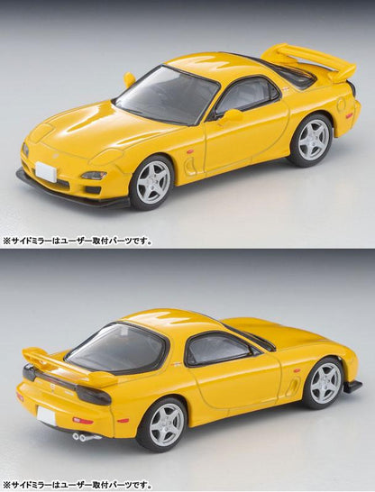 [預訂] Tomica Limited Vintage NEO LV-N267d 馬自達 RX-7 Type R 巴瑟斯特R(黃) 2001年款《24年12月預約》