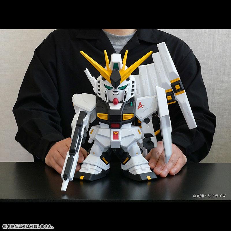 [Pre-order] Jumbo Sofbi SD RX-93 SD νGundam "Pre-order for October 24"