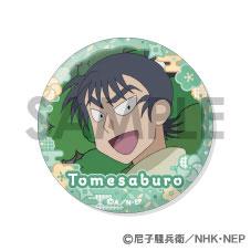 [預訂] 忍者亂太郎 徽章套裝～留三郎＆伊作滿滿精選～《25年10月預約》