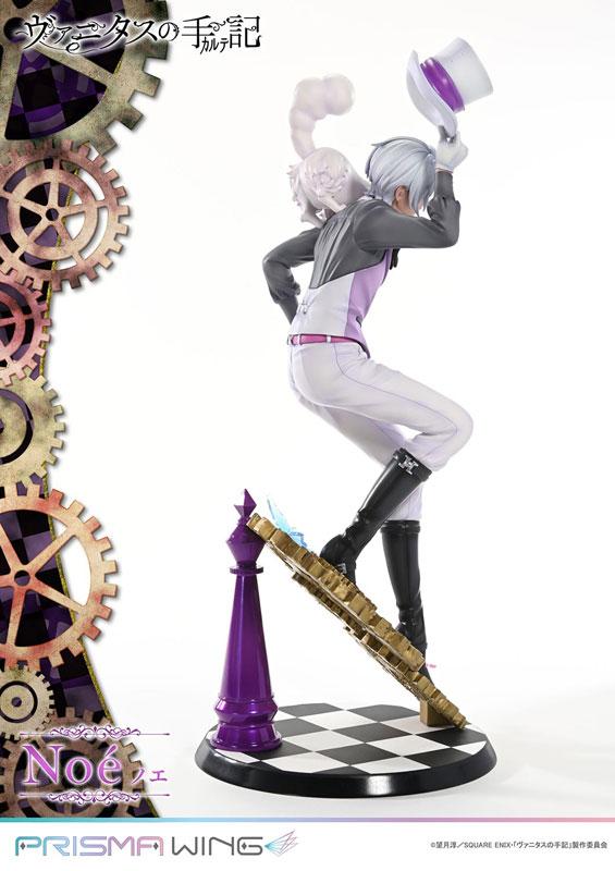 [預訂] PRISMA WING 瓦尼塔斯的手札 諾亞 1/7 完成品模型《26年10月預約》