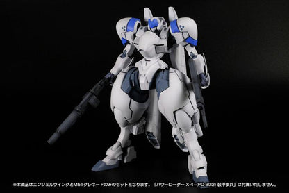 [預訂] POWERDoLLS2 1/35 動力裝載機 X-4+(PD-802) 裝甲步兵用 武裝套裝1（再售）《24年10月預約》