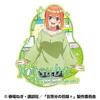 [預訂] 五等分的花嫁* 旅行貼紙(9)中野四葉(歡迎回家)《25年2月預約》