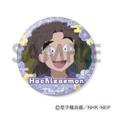 [預訂] 忍者亂太郎 徽章套裝～八左衛門＆三郎＆雷藏滿滿精選～《25年10月預約》