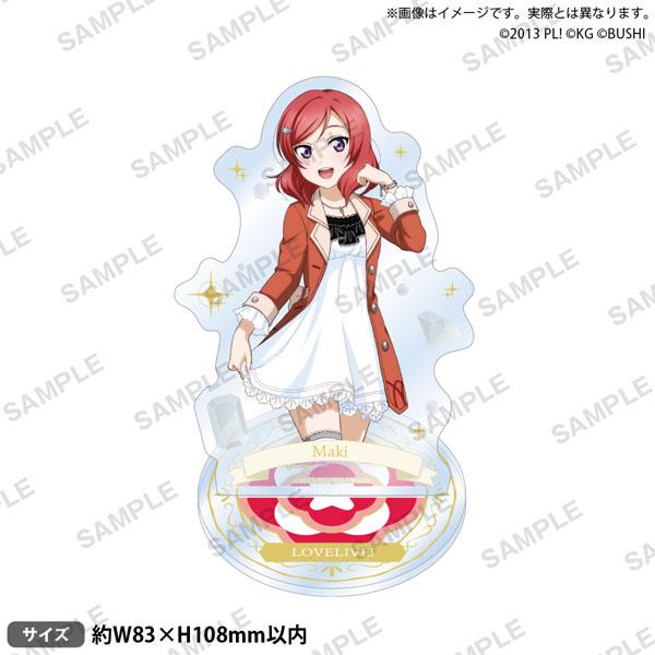 [預訂] Love Live!學園偶像祭 立牌 μ’s 生日石ver. 西木野真姬《24年11月預約》