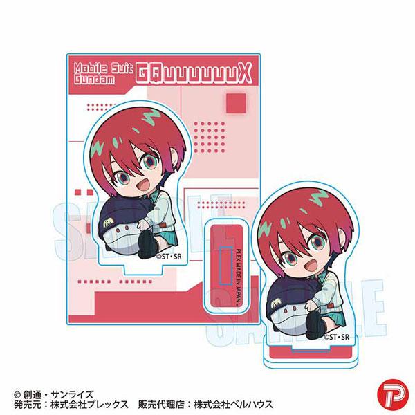 [預訂] 機動戰士Gundam GQuuuuuuX GyuGyutto迷你立牌 天手讓葉(瑪秋)《25年9月預約》