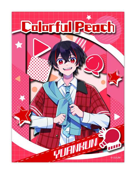 [預訂] 迷你立體紙影藝術 ColorfulPeach SA-M24 Yuan-kun《25年7月預約》