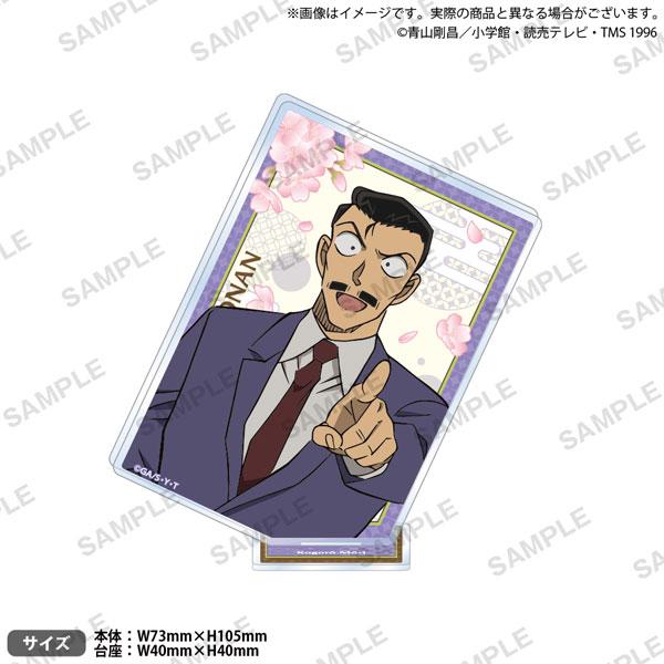 [Pre-order] Detective Conan Stand vol.4 Kogoro Mori "Pre-order February 25"