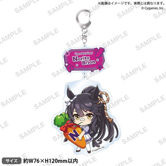 [Pre-order] Jockey Girl Pretty Derby Mugyu Mini Keychain vol.4 Narita Shiruhito "January 25 Pre-order"