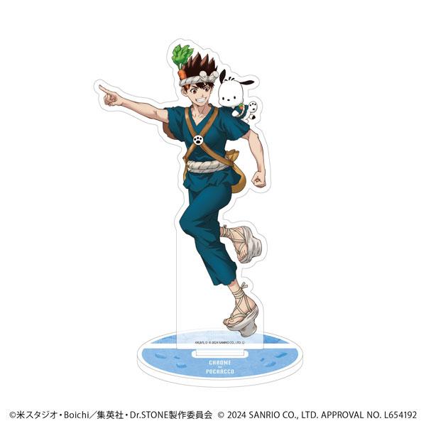 [Pre-order] Stand "Dr.STONE