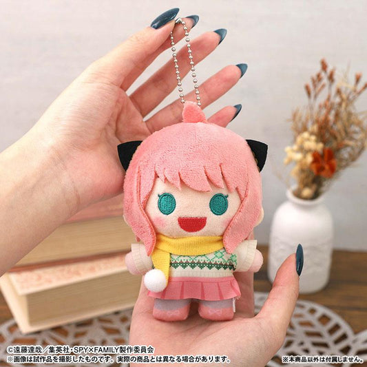 [Pre-order] SPYxFAMILY keychain Aniya Foji "Pre-order in January 25"