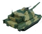 [Reservation] Pullpla Type 10 tank "Reservation for August 24"