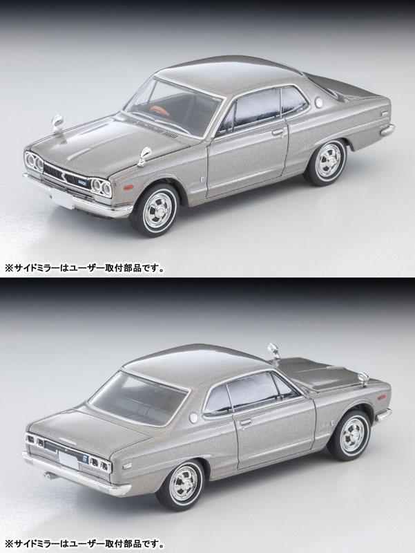 [預訂] Tomica Limited Vintage Neo LV-N357a 日產 Skyline 硬頂 2000GT (銀) 71年式《26年2月預約》