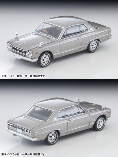[預訂] Tomica Limited Vintage Neo LV-N357a 日產 Skyline 硬頂 2000GT (銀) 71年式《26年2月預約》