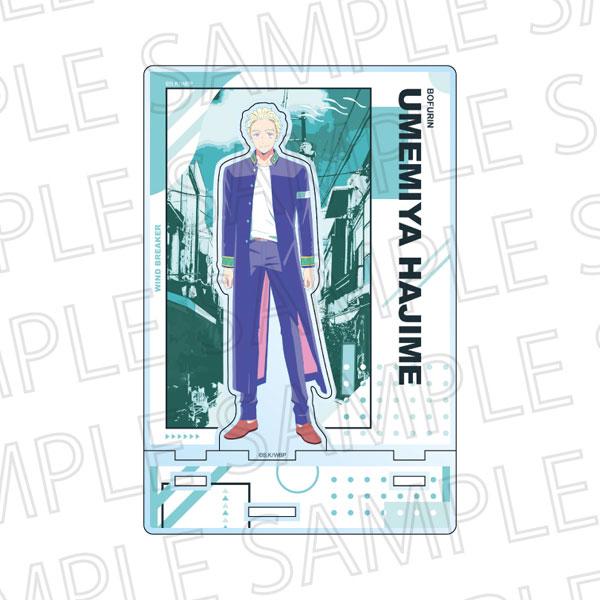 [Pre-order] WIND BREAKER Cut Out stand (popular color) Ume Miyaichi "Reservation for October 24"