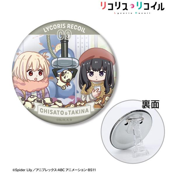 [預訂] TV動畫「Lycoris Recoil 莉可麗絲」 錦木千束＆井之上瀧奈 Yuru Koma 3WAY徽章 ver.G《25年9月預約》