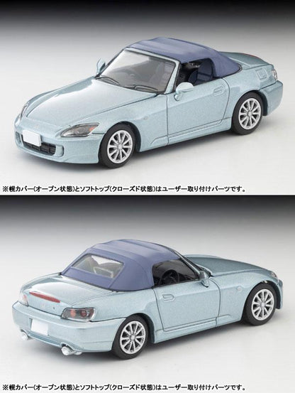 [預訂] Tomica Limited Vintage NEO LV-N280c Honda S2000 2006款(水色)《25年7月預約》