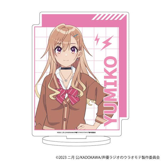 [Pre-order] "TV Anime "Behind the Scenes of Voice Actor Broadcasting"" 01/Yumiko Sato (Official Illustration) "Reservation for July 24"