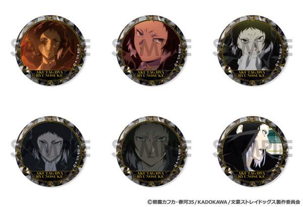 [預訂] 文豪野犬 徽章套裝～芥川龍之介滿滿精選～《25年12月預約》