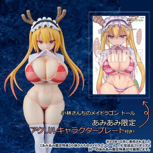 [Pre-order] (amiami limited bonus) Kobayashi's Dragon Maid Thor 1/6 finished model (resale) "Pre-order February 25"