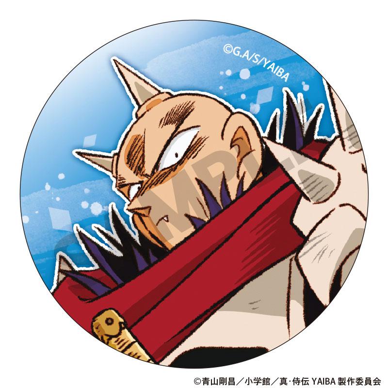 [預訂] 真・侍傳YAIBA 交換徽章 9個入BOX《25年9月預約》