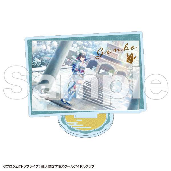 [預訂] Love Live! 百生吟子 加賀友禪聯名卡片立牌，身穿和服立於雪景之中。