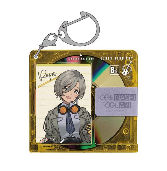 [預訂] Girls Band Cry 魯帕 光碟風格 壓克力多功能鑰匙圈《25年10月預約》
