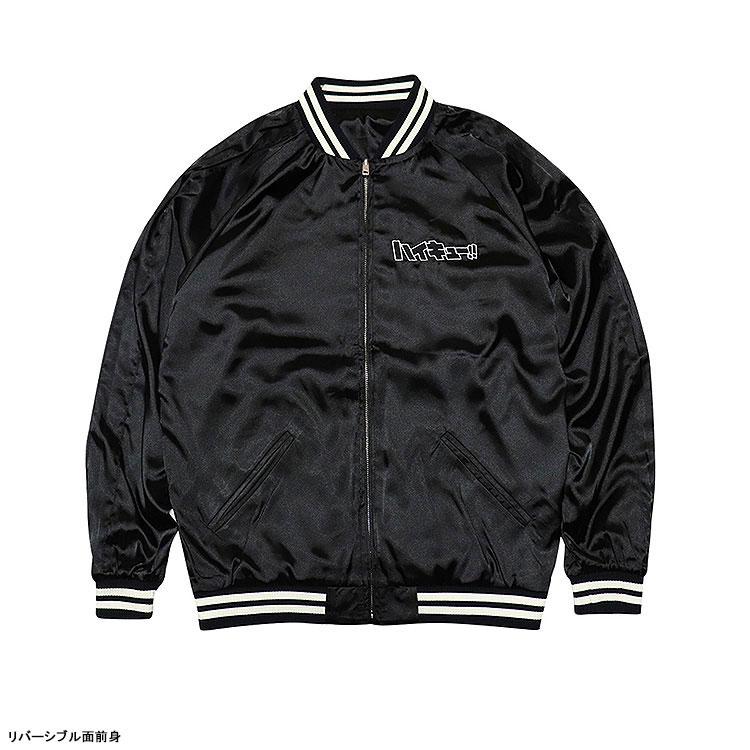 [預訂] 動畫「排球少年！！」刺繡夾克 稻荷崎高中 XL《25年12月預約》