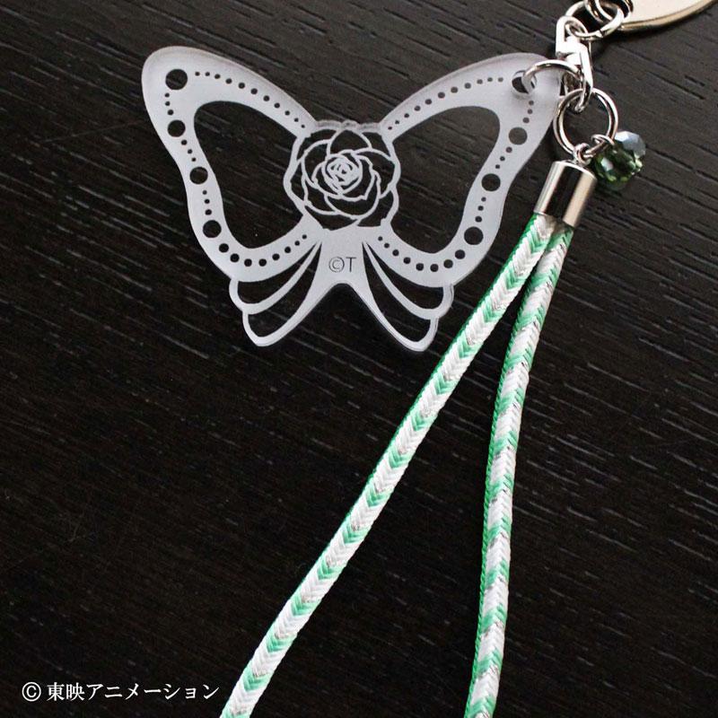 [預訂] Yes!光之美少女5 GoGo! 京組繩鑰匙圈 冰天使 綠《25年9月預約》