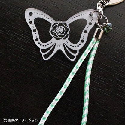 [預訂] Yes!光之美少女5 GoGo! 京組繩鑰匙圈 冰天使 綠《25年9月預約》