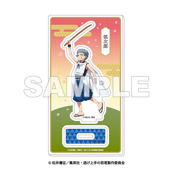 [預訂] 擅長逃跑的殿下 弧次郎 街頭漫步立牌，舉劍姿勢。