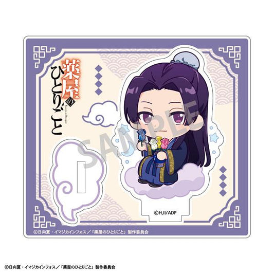 [Pre-order] Pharmacist Girl's Monologue Mini Stand-up Renshi A Character Kumo "Pre-order for October 24"