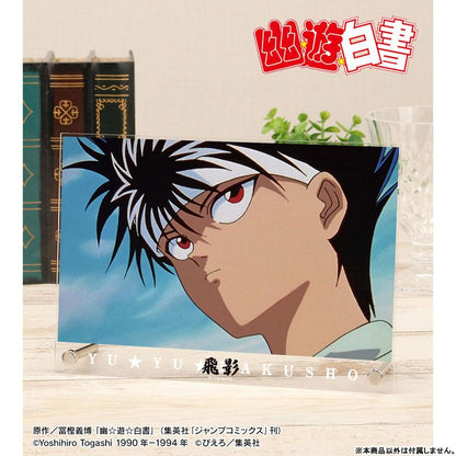 [Pre-order] Yu☆Yu☆Hakusho's flying scene scene is written on an A5 stand "Reservation for January 25"