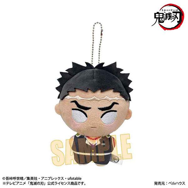 [預訂] 動畫「鬼滅之刃 」 Ponistep 悲鳴嶼行冥（再販）《25年11月預約》