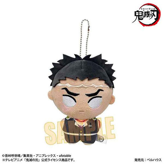 [預訂] 動畫「鬼滅之刃 」 Ponistep 悲鳴嶼行冥（再販）《25年11月預約》