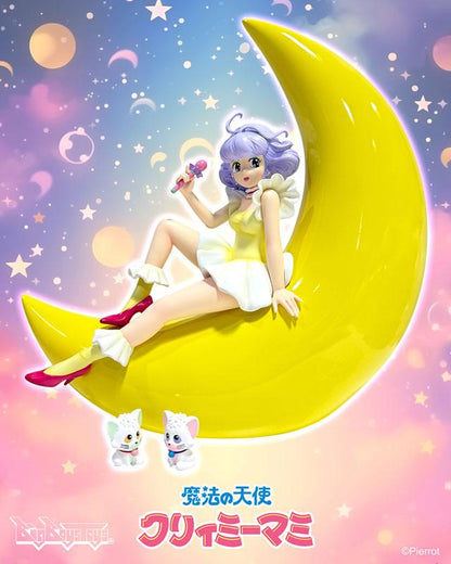 [預訂] 我係小忌廉- 〈Mami on the Moon〉 完成品模型《25年12月預約》