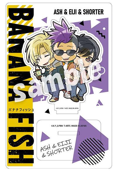 [Pre-order] Pita!Deformed BANANA FISH Ash &amp; Eiji &amp; Shoda "Pre-order for January 25"