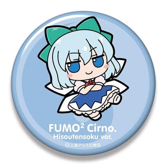 [預訂] 東方Project 大徽章 琪露諾 蓬鬆琪露諾。非想天則版本。《25年12月預約》