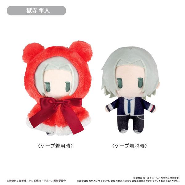 [預訂] 家庭教師REBORN!獄寺隼人披肩公仔，展示披肩穿戴前後造型。