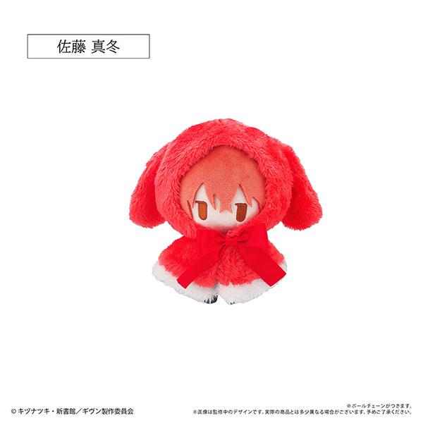[預訂] GIVEN 披肩公仔 佐藤真冬《26年1月預約》