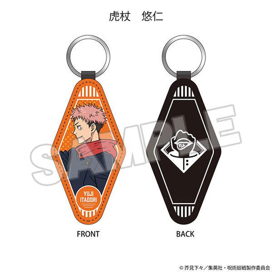 [Pre-order] Spell Return PU Keychain Knotweed Hisahito "Pre-order for December 24"