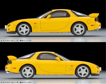 [預訂] Tomica Limited Vintage NEO LV-N267d 馬自達 RX-7 Type R 巴瑟斯特R(黃) 2001年款《24年12月預約》