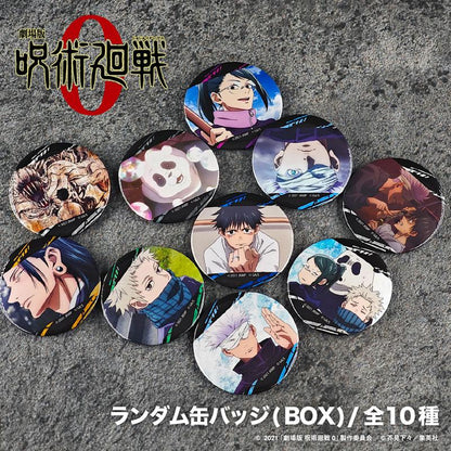 [Pre-order] Theatrical version of Spell Return 0 and 10 random badges in the BOX "December 24 Pre-order"