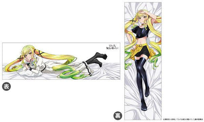 [預訂] 搖滾樂是淑女的嗜好 抱枕套 鈴之宮莉莉紗《25年10月預約》