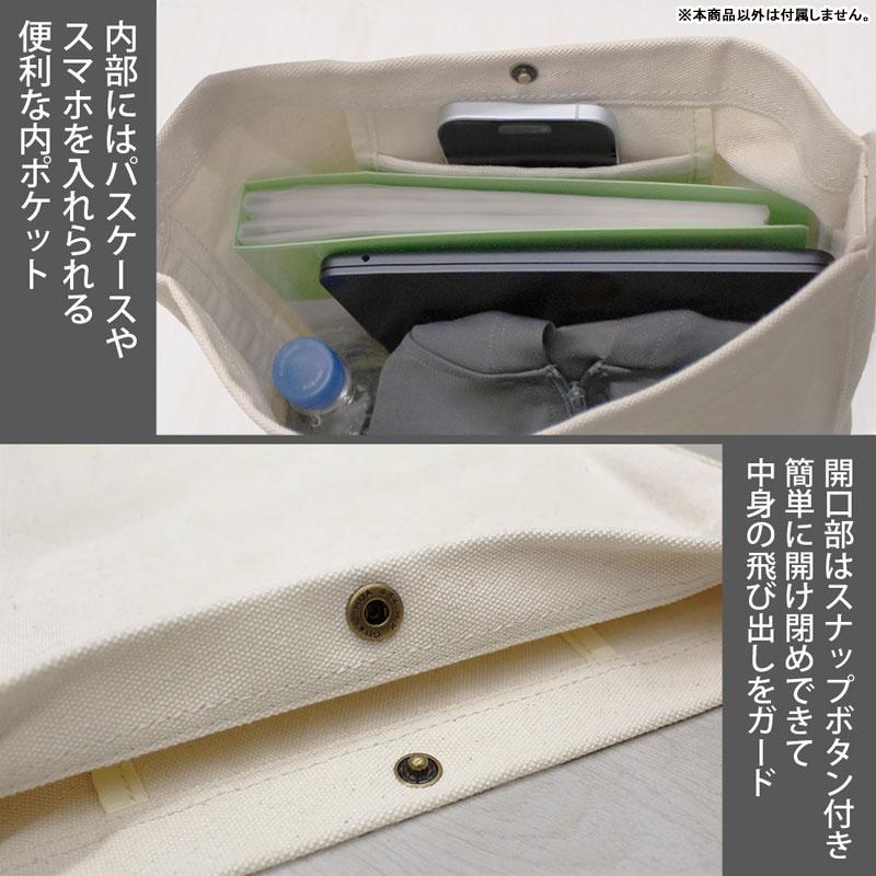 [預訂] Re：從零開始的異世界生活 雷姆 鬼化了呢 斜揹袋/NATURAL《25年11月預約》