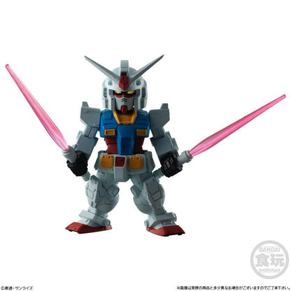 [預訂] FW GUNDAM CONVERGE ♯26　10個入BOX (食玩)《24年11月預約》