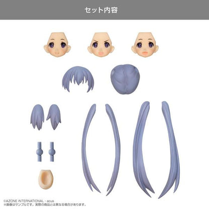 [Pre-order] "Customized Lily" TYPE-C head parts set (Ivy color) "Pre-order for December 24"