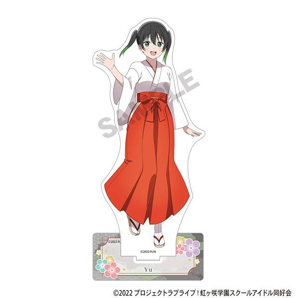 [預訂] Love Live! 虹咲學園學園偶像同好會 立牌 高咲侑《25年11月預約》