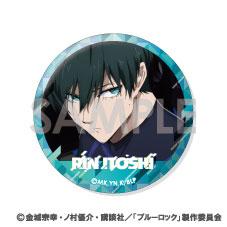 [預訂] 藍色監獄 徽章套裝3～糸師凜滿滿選擇～《25年4月預約》