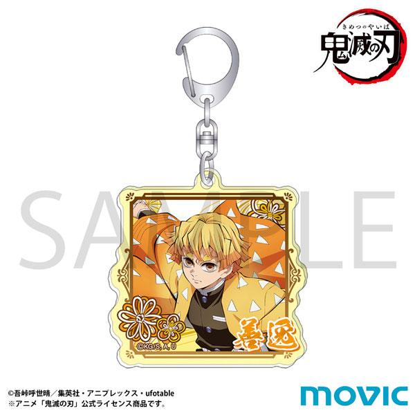 [預訂] 鬼滅之刃 鑰匙扣 我妻善逸《25年11月預約》